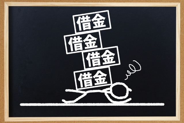 多重債務に悩む。中津市の債務整理の相談は弁護士や司法書士に無料でできます