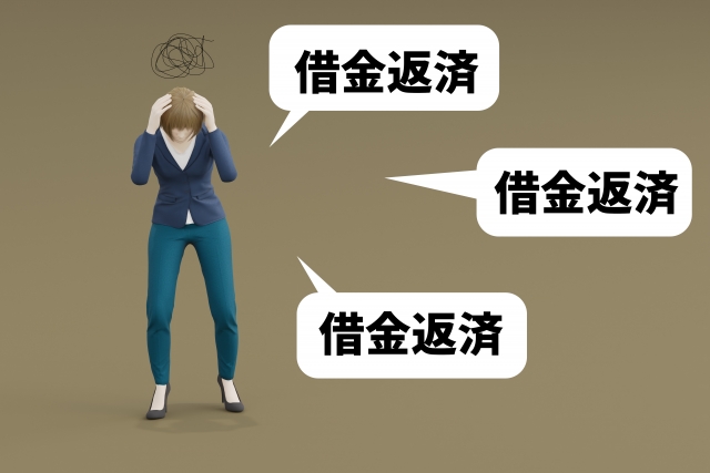 借金返済しか考えられない。滑川市で債務整理の無料相談ができます